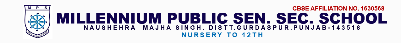 School Logo